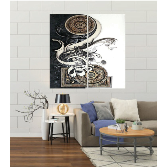 Wall Frames 2 Pieces Set Canvas – Digitally Printed Wall Canvas F-25