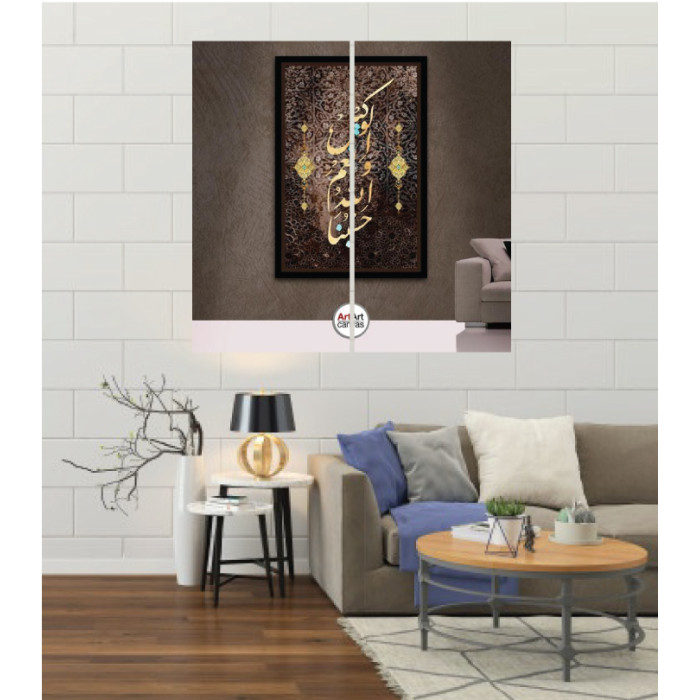 Wall Frames 2 Pieces Set Canvas – Digitally Printed Wall Canvas F-26