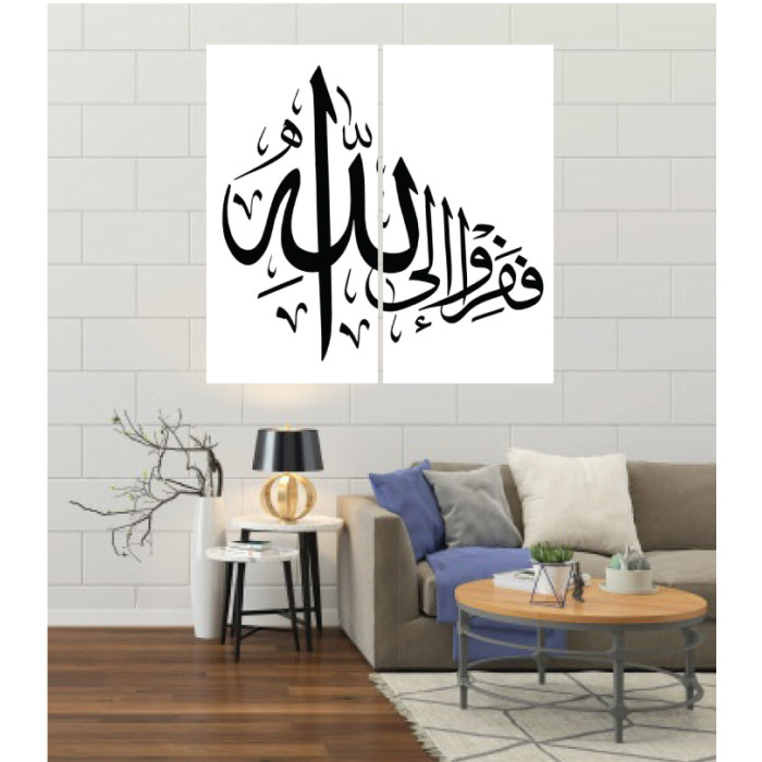 Wall Frames 2 Pieces Set Canvas – Digitally Printed Wall Canvas F-27