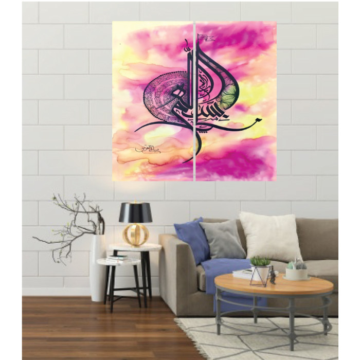 Wall Frames 2 Pieces Set Canvas – Digitally Printed Wall Canvas F-28