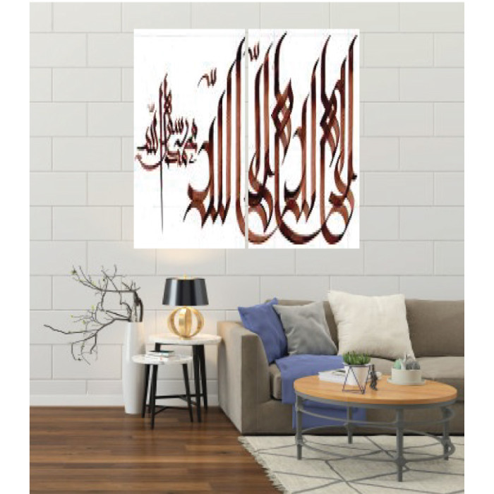 Wall Frames 2 Pieces Set Canvas – Digitally Printed Wall Canvas F-29