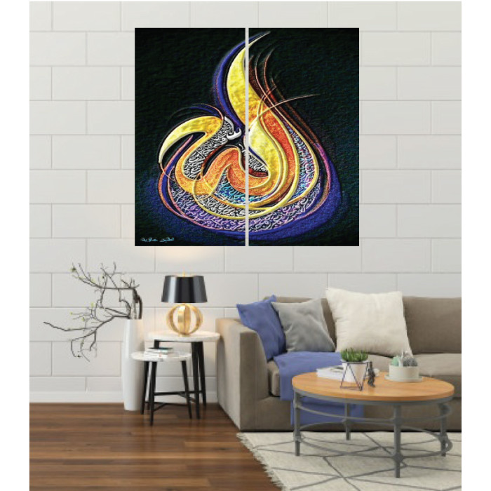 Wall Frames 2 Pieces Set Canvas – Digitally Printed Wall Canvas F-3