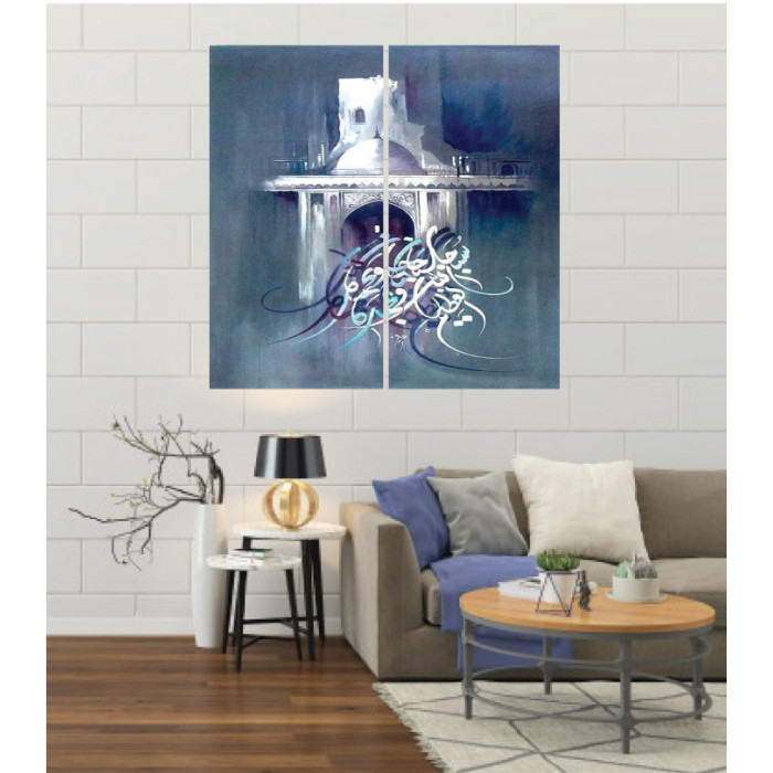 Wall Frames 2 Pieces Set Canvas – Digitally Printed Wall Canvas F-30