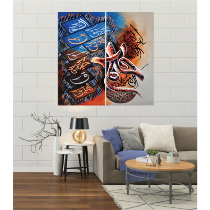 Wall Frames 2 Pieces Set Canvas – Digitally Printed Wall Canvas F-31