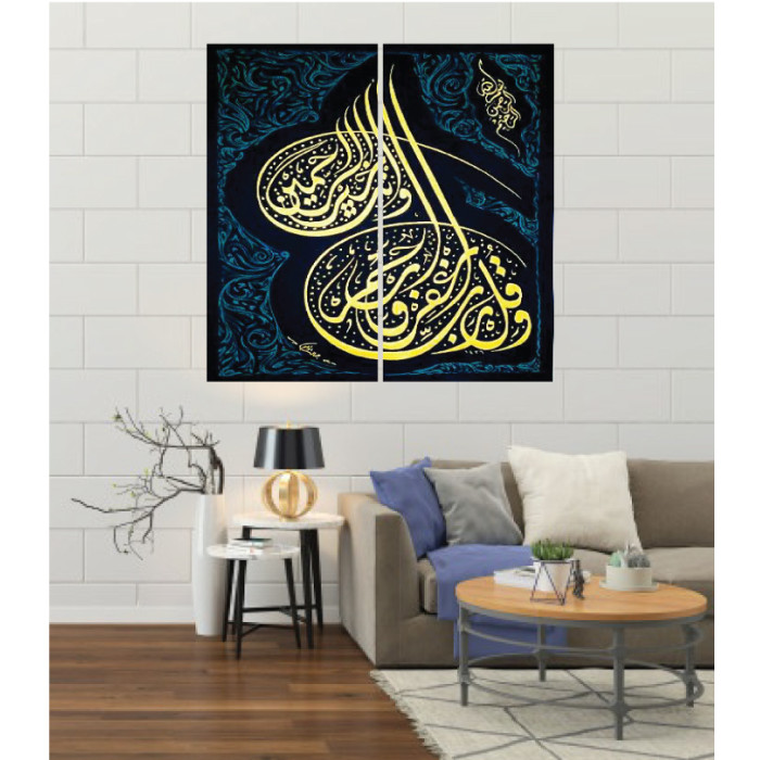 Wall Frames 2 Pieces Set Canvas – Digitally Printed Wall Canvas F-32