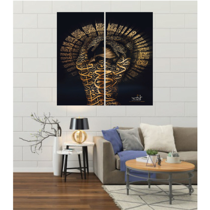 Wall Frames 2 Pieces Set Canvas – Digitally Printed Wall Canvas F-34