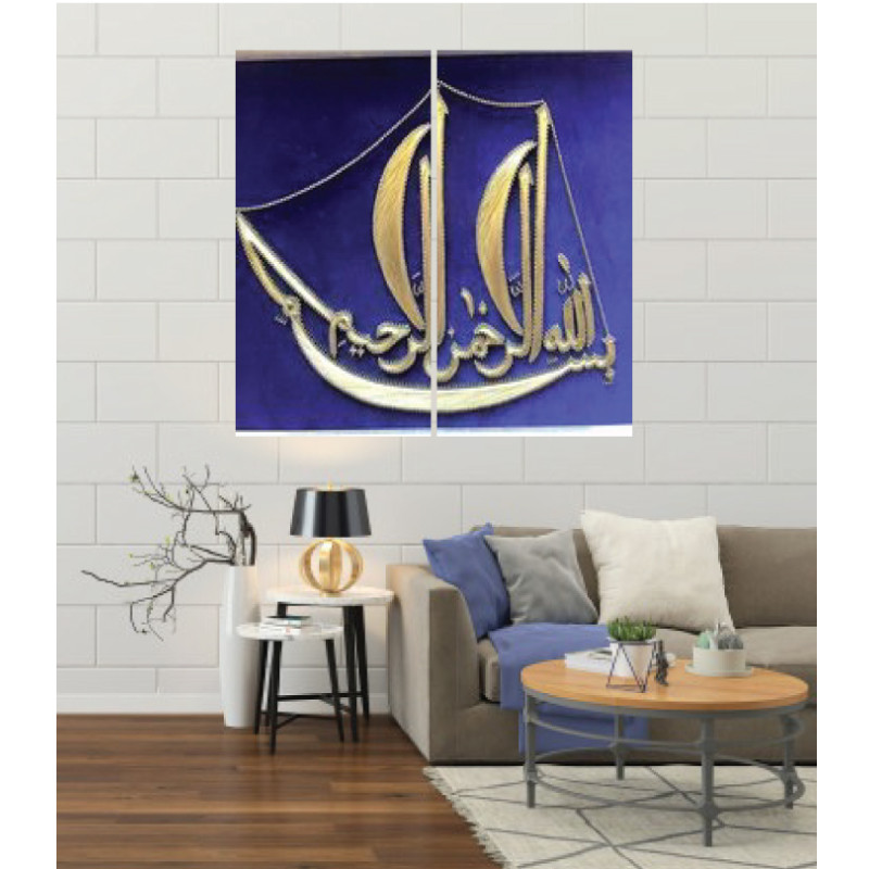 Wall Frames 2 Pieces Set Canvas – Digitally Printed Wall Canvas F-37