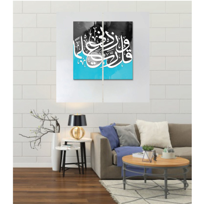 Wall Frames 2 Pieces Set Canvas – Digitally Printed Wall Canvas F-38