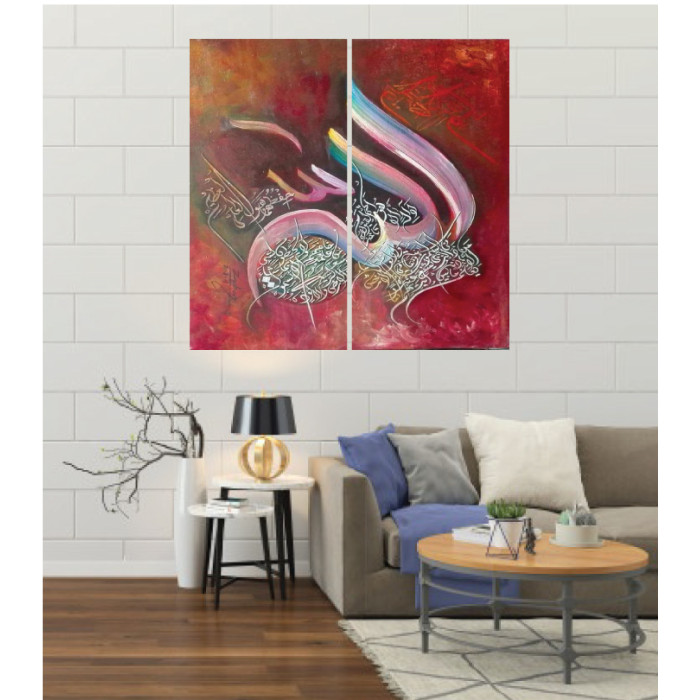 Wall Frames 2 Pieces Set Canvas – Digitally Printed Wall Canvas F-41