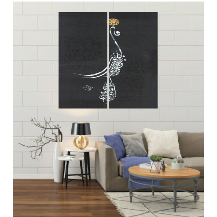 Wall Frames 2 Pieces Set Canvas – Digitally Printed Wall Canvas F-46