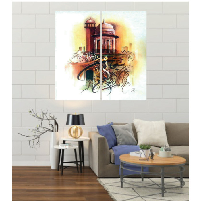 Wall Frames 2 Pieces Set Canvas – Digitally Printed Wall Canvas F-47