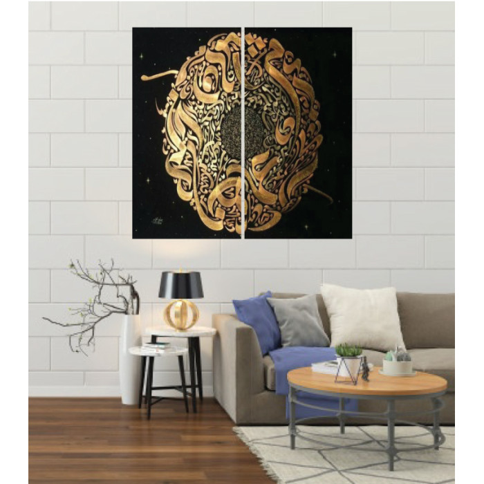 Wall Frames 2 Pieces Set Canvas – Digitally Printed Wall Canvas F-5