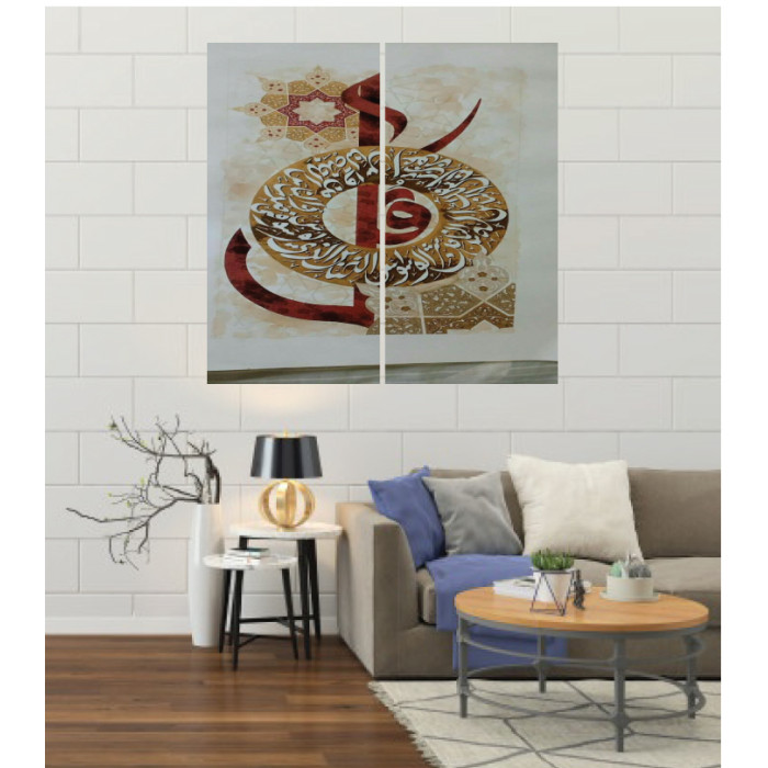 Wall Frames 2 Pieces Set Canvas – Digitally Printed Wall Canvas F-50
