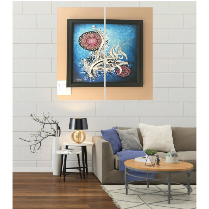 Wall Frames 2 Pieces Set Canvas – Digitally Printed Wall Canvas F-51