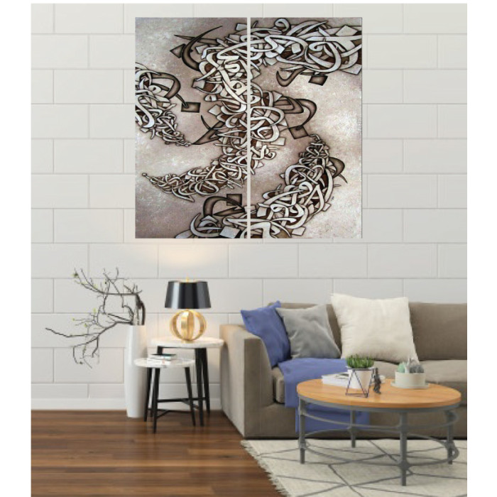 Wall Frames 2 Pieces Set Canvas – Digitally Printed Wall Canvas F-52