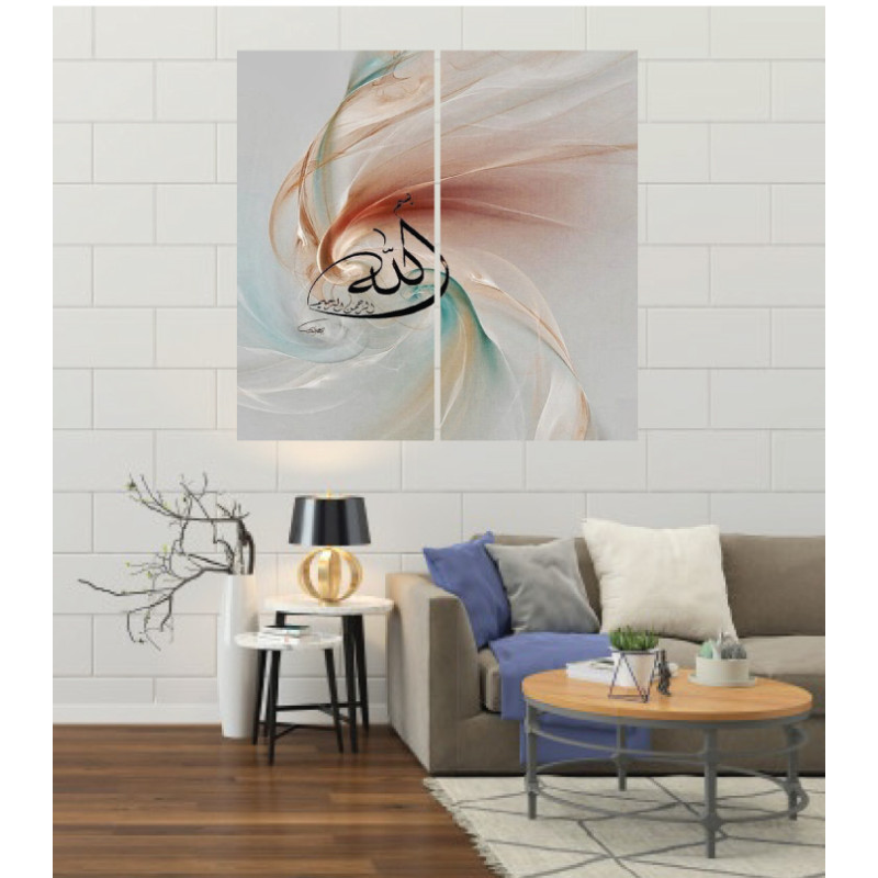 Wall Frames 2 Pieces Set Canvas – Digitally Printed Wall Canvas F-55