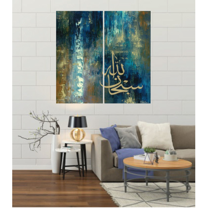 Wall Frames 2 Pieces Set Canvas – Digitally Printed Wall Canvas F-83