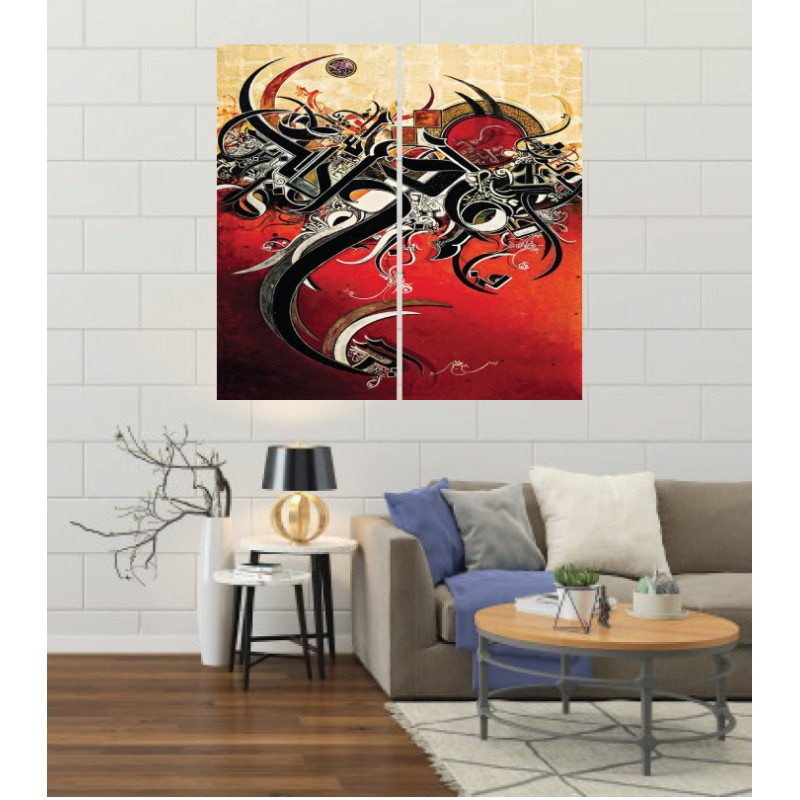 Wall Frames 2 Pieces Set Canvas – Digitally Printed Wall Canvas F-99