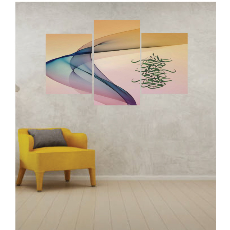 Wall Frames 3 Pieces Set Canvas – Digitally Printed Wall Canvas TI-154