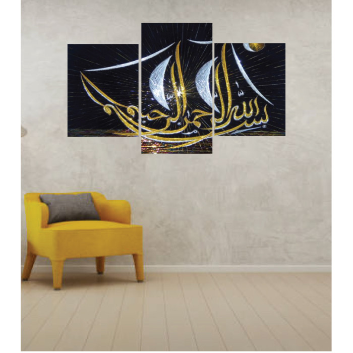 Wall Frames 3 Pieces Set Canvas – Digitally Printed Wall Canvas TI-72 Wall Frames 3 Pieces Set Canvas – Digitally Printed Wall Canvas TI-72