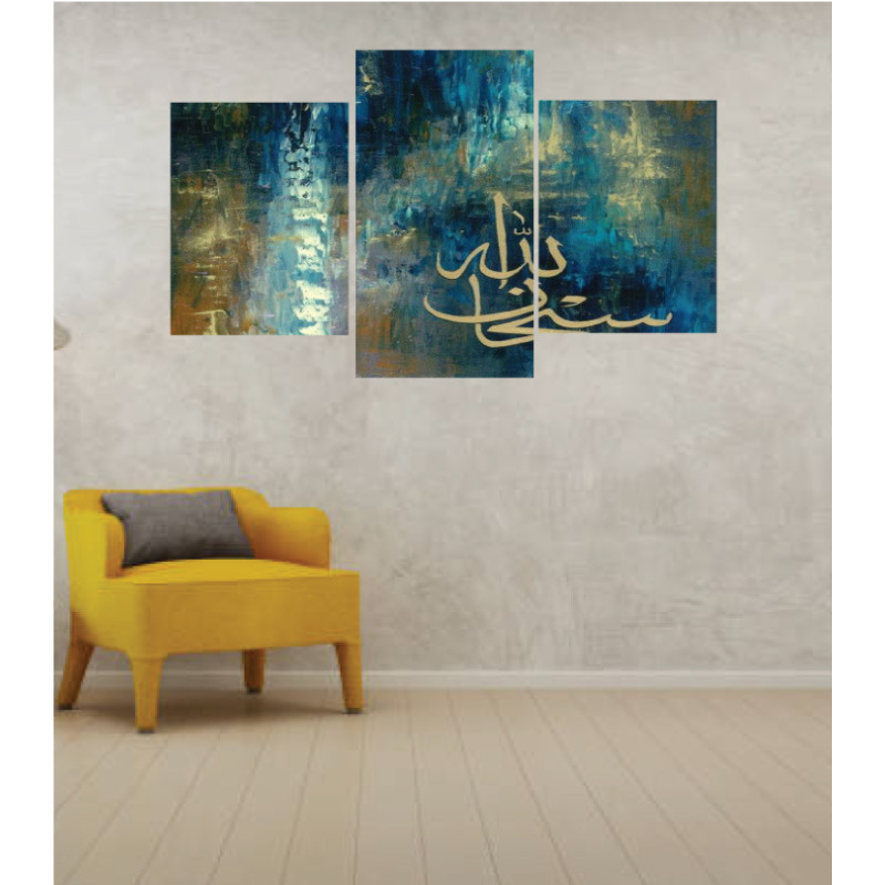 Wall Frames 3 Pieces Set Canvas – Digitally Printed Wall Canvas TI-83