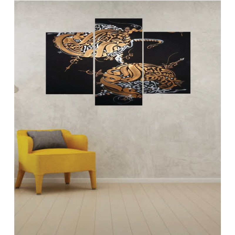 Wall Frames 3 Pieces Set Canvas – Digitally Printed Wall Canvas TI-85