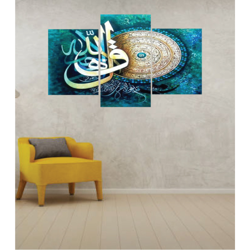 Wall Frames 3 Pieces Set Canvas – Digitally Printed Wall Canvas TI-96