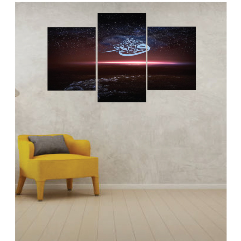 Wall Frames 3 Pieces Set Canvas – Digitally Printed Wall Canvas TI-1