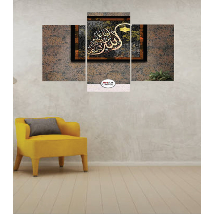 Wall Frames 3 Pieces Set Canvas – Digitally Printed Wall Canvas TI-11