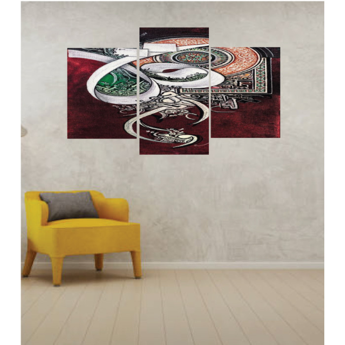 Wall Frames 3 Pieces Set Canvas – Digitally Printed Wall Canvas TI-110