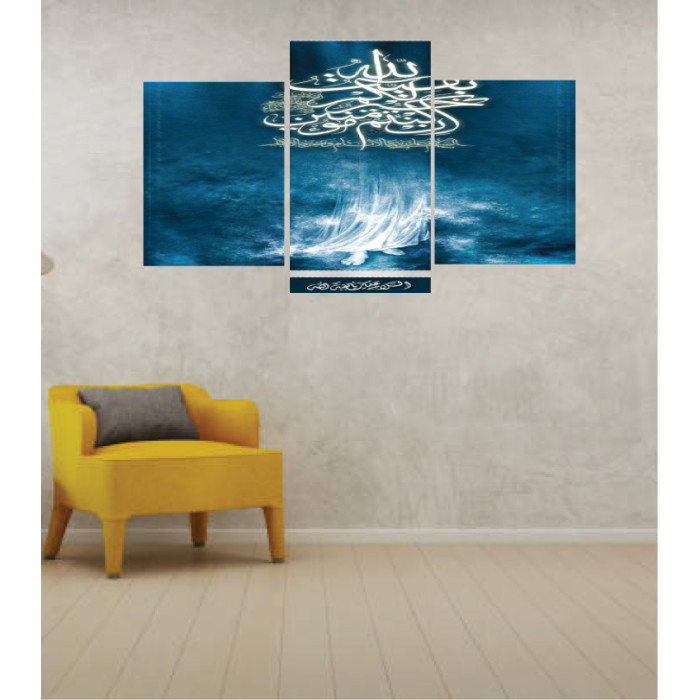 Wall Frames 3 Pieces Set Canvas – Digitally Printed Wall Canvas TI-112