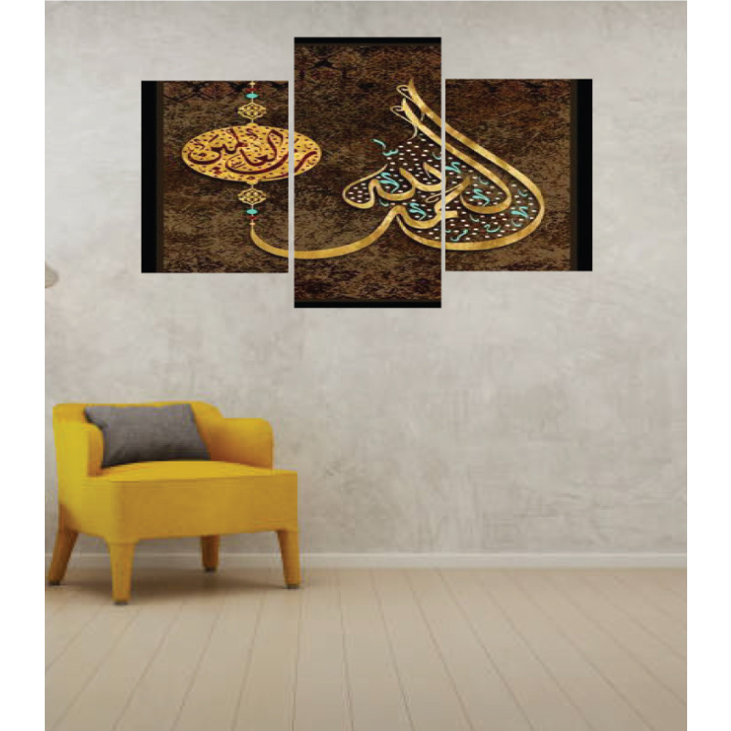 Wall Frames 3 Pieces Set Canvas – Digitally Printed Wall Canvas TI-12