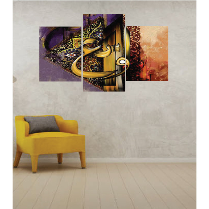 Wall Frames 3 Pieces Set Canvas – Digitally Printed Wall Canvas TI-125