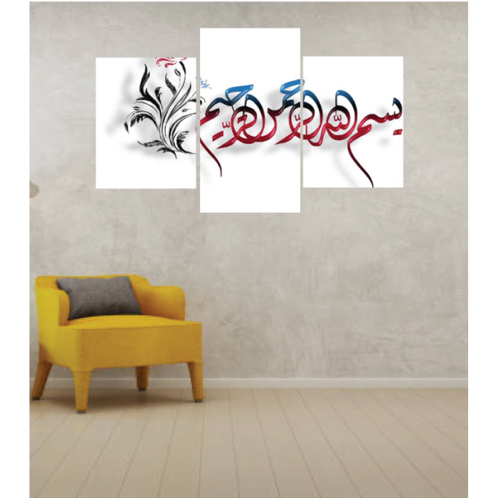 Wall Frames 3 Pieces Set Canvas – Digitally Printed Wall Canvas TI-126