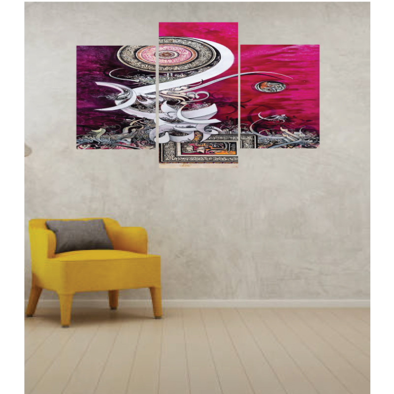 Wall Frames 3 Pieces Set Canvas – Digitally Printed Wall Canvas TI-127