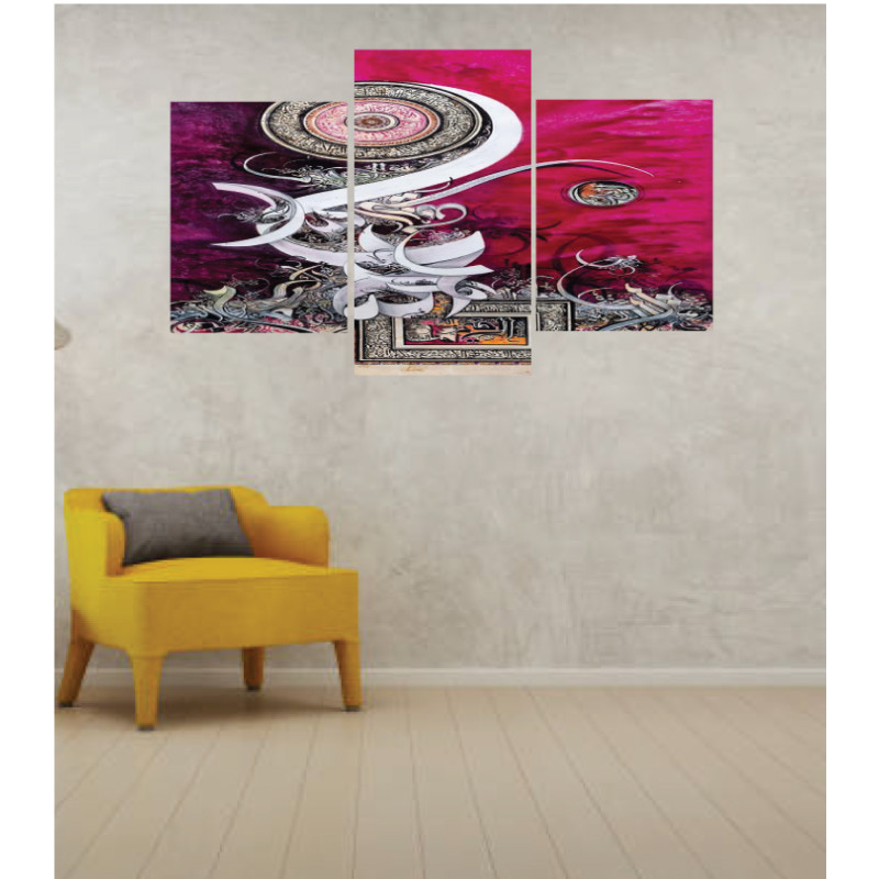 Wall Frames 3 Pieces Set Canvas – Digitally Printed Wall Canvas TI-127