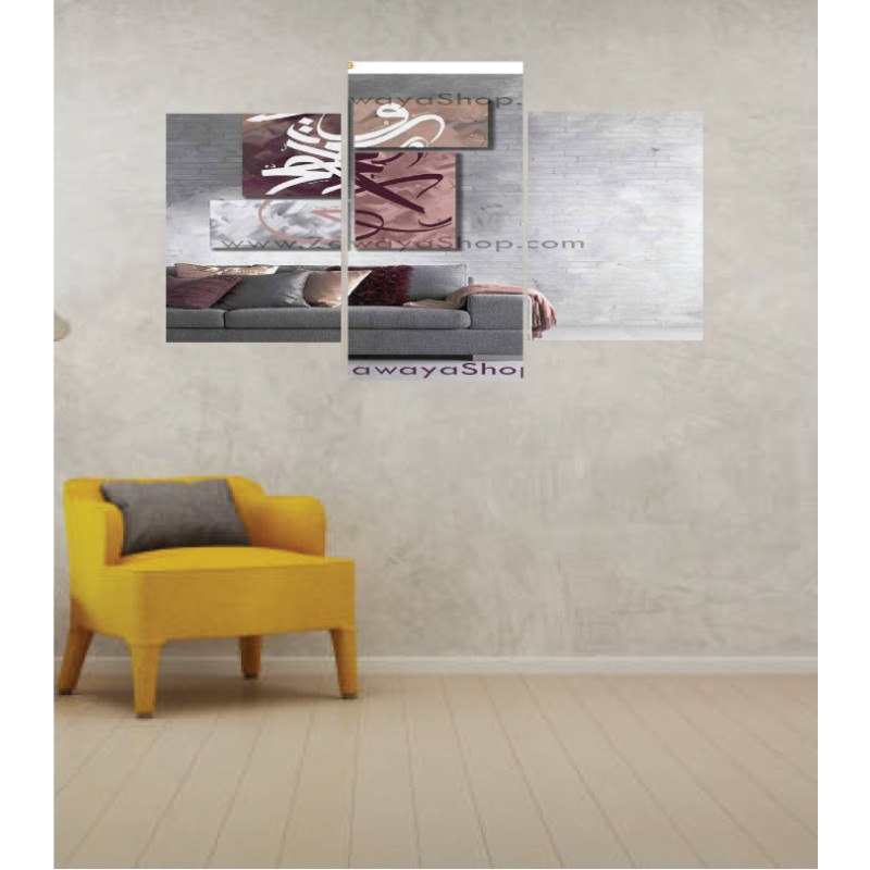 Wall Frames 3 Pieces Set Canvas – Digitally Printed Wall Canvas TI-131