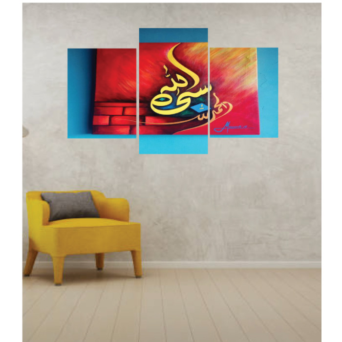 Wall Frames 3 Pieces Set Canvas – Digitally Printed Wall Canvas TI-142 Wall Frames 3 Pieces Set Canvas – Digitally Printed Wall Canvas TI-142