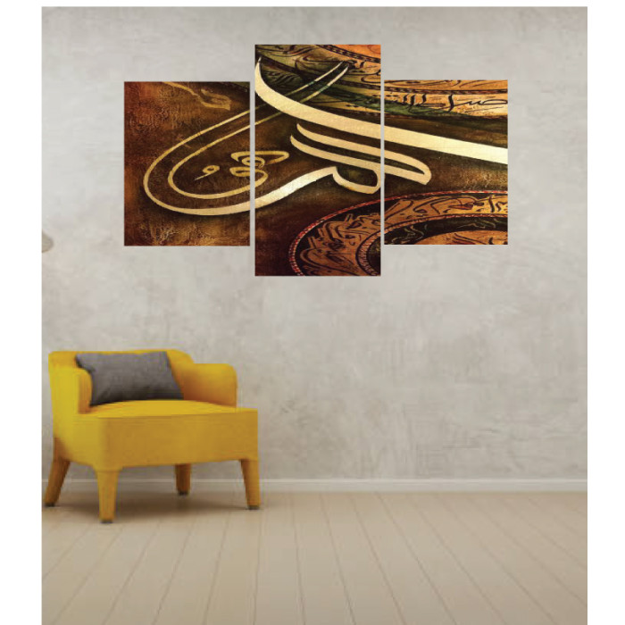 Wall Frames 3 Pieces Set Canvas – Digitally Printed Wall Canvas TI-147 Wall Frames 3 Pieces Set Canvas – Digitally Printed Wall Canvas TI-147