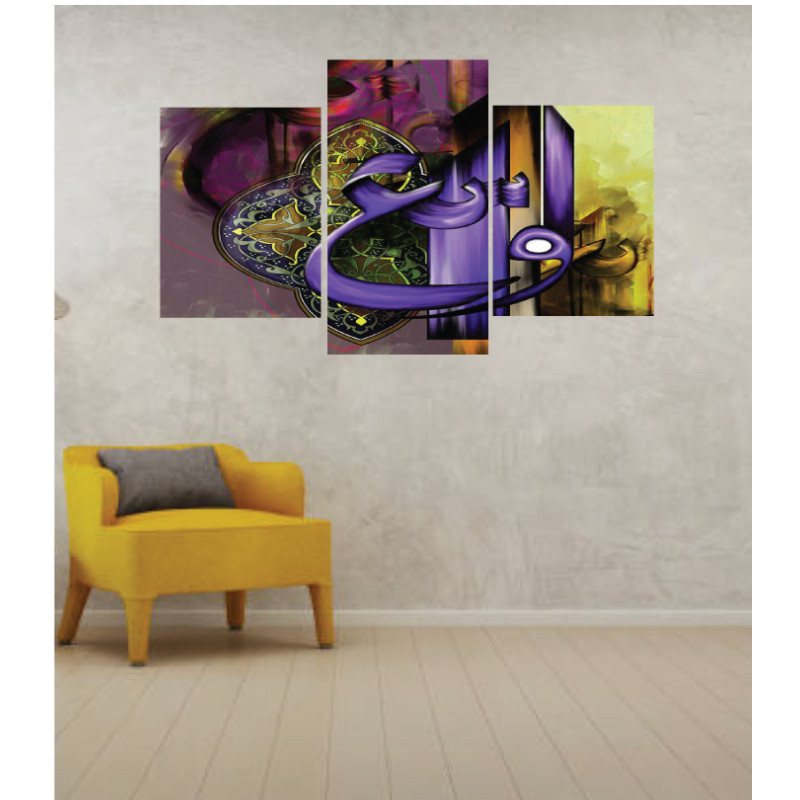 Wall Frames 3 Pieces Set Canvas – Digitally Printed Wall Canvas TI-155