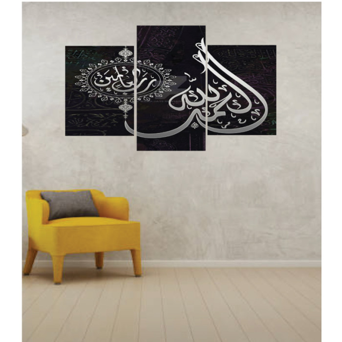 Wall Frames 3 Pieces Set Canvas – Digitally Printed Wall Canvas TI-157