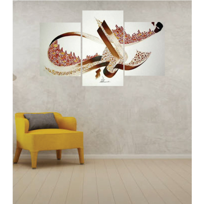 Wall Frames 3 Pieces Set Canvas – Digitally Printed Wall Canvas TI-16