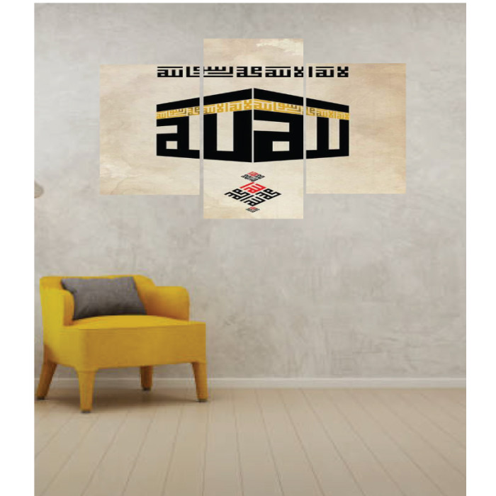 Wall Frames 3 Pieces Set Canvas – Digitally Printed Wall Canvas TI-171