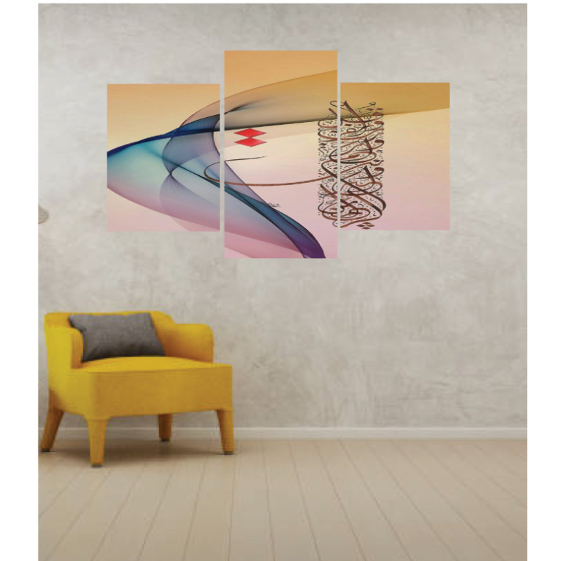 Wall Frames 3 Pieces Set Canvas – Digitally Printed Wall Canvas TI-176