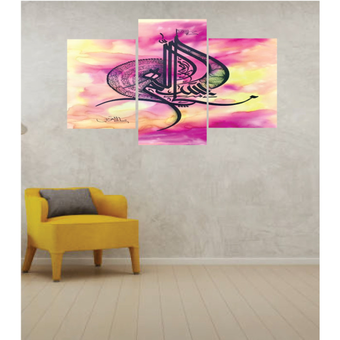 Wall Frames 3 Pieces Set Canvas – Digitally Printed Wall Canvas TI-28