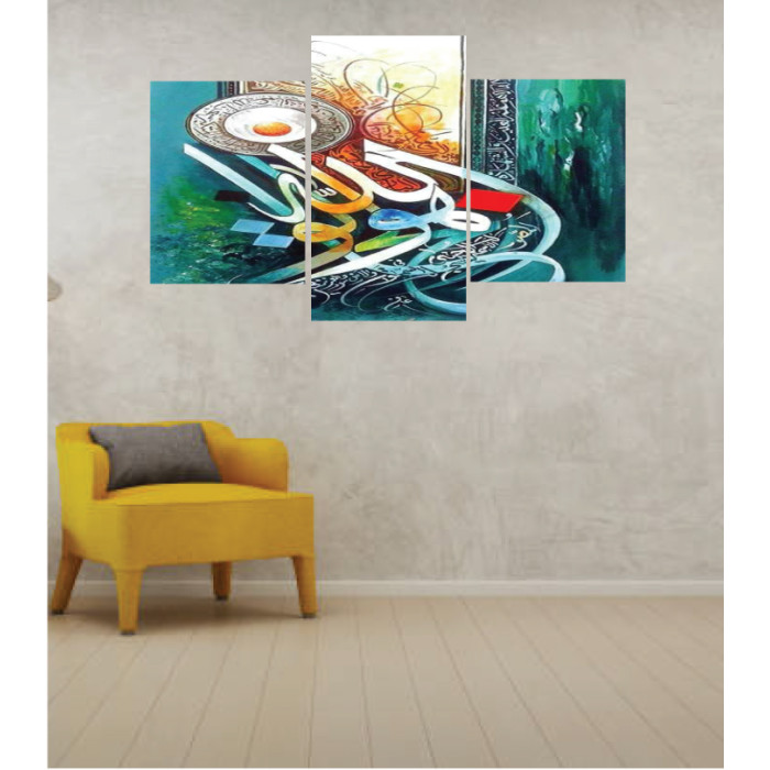 Wall Frames 3 Pieces Set Canvas – Digitally Printed Wall Canvas TI-33