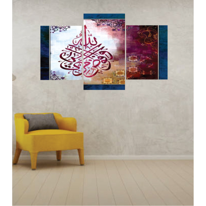 Wall Frames 3 Pieces Set Canvas – Digitally Printed Wall Canvas TI-39