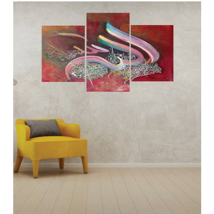 Wall Frames 3 Pieces Set Canvas – Digitally Printed Wall Canvas TI-41