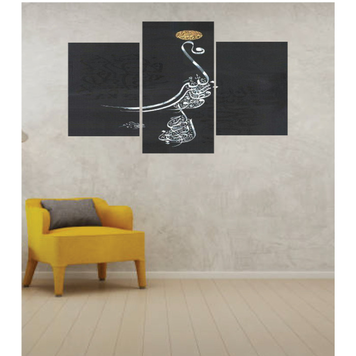 Wall Frames 3 Pieces Set Canvas – Digitally Printed Wall Canvas TI-46