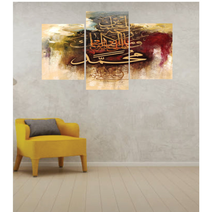 Wall Frames 3 Pieces Set Canvas – Digitally Printed Wall Canvas TI-6